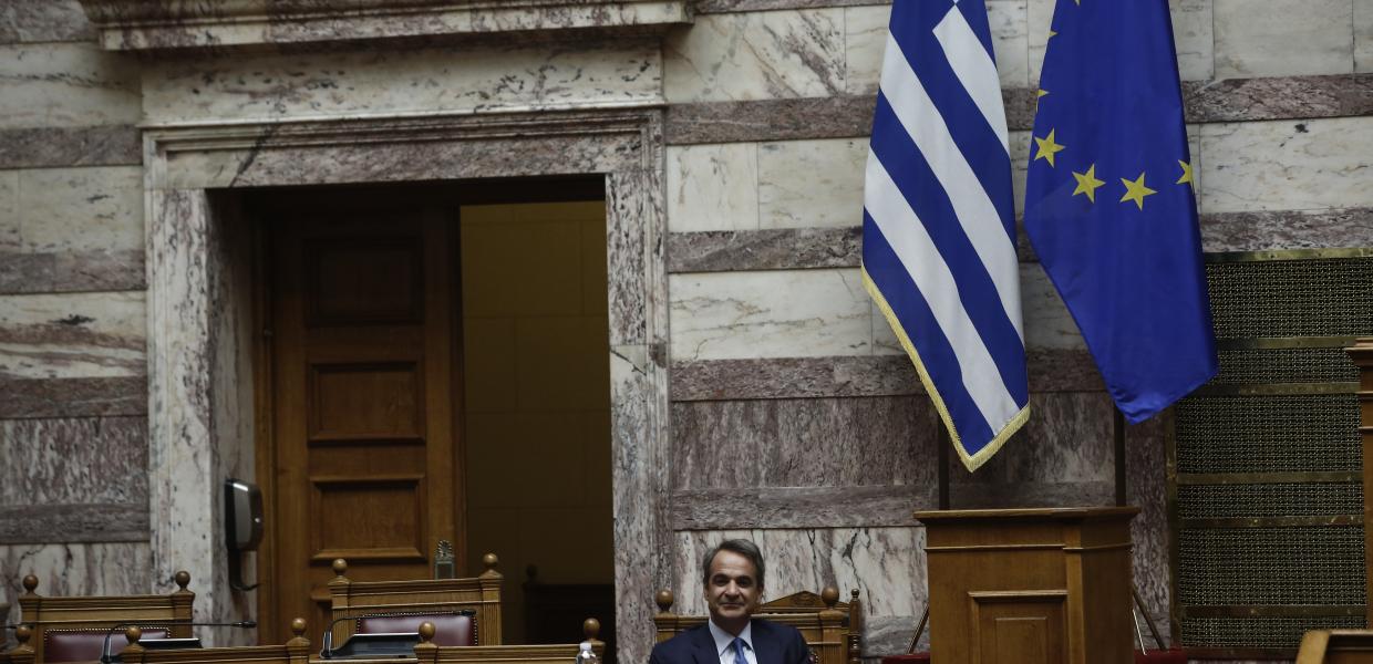 Μητσοτάκης 