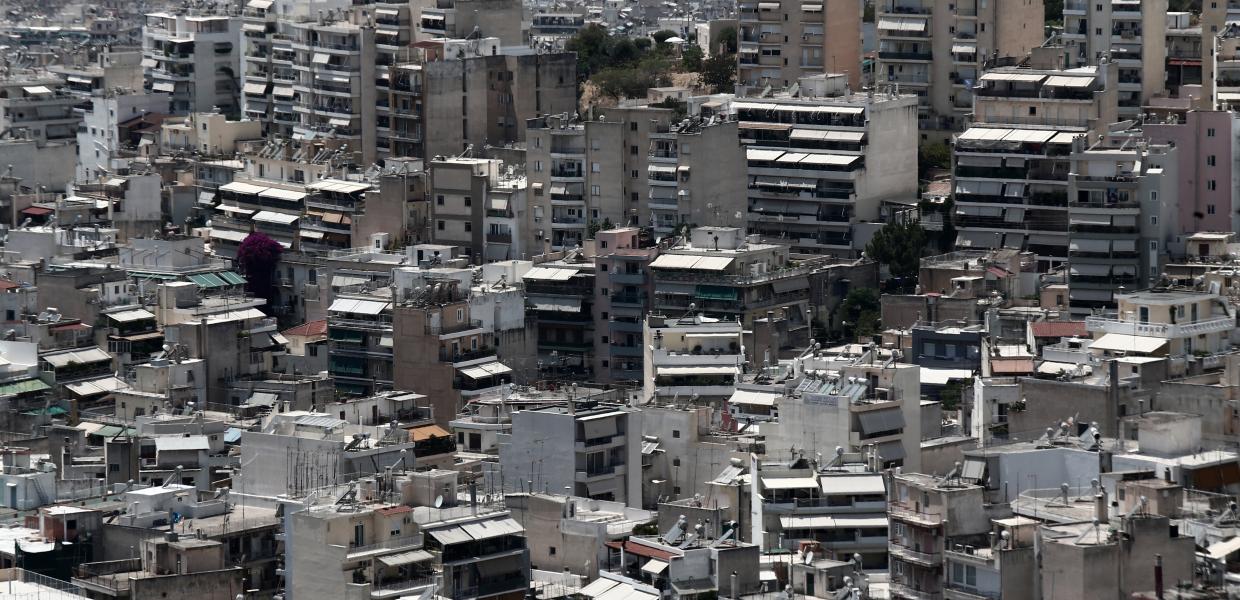 Ακίνητα στην Αθήνα