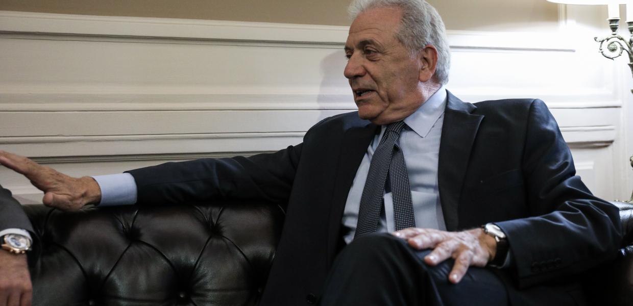 Αβραμόπουλος Δημήτρης 