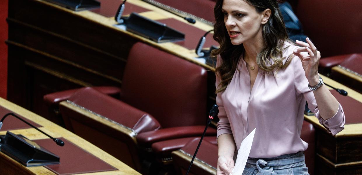 ΑΧΤΣΙΟΓΛΟΥ
