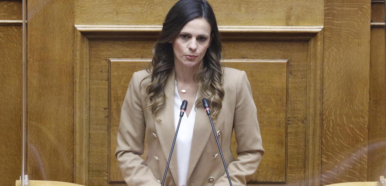 ΑΧΤΣΙΟΓΛΟΥ
