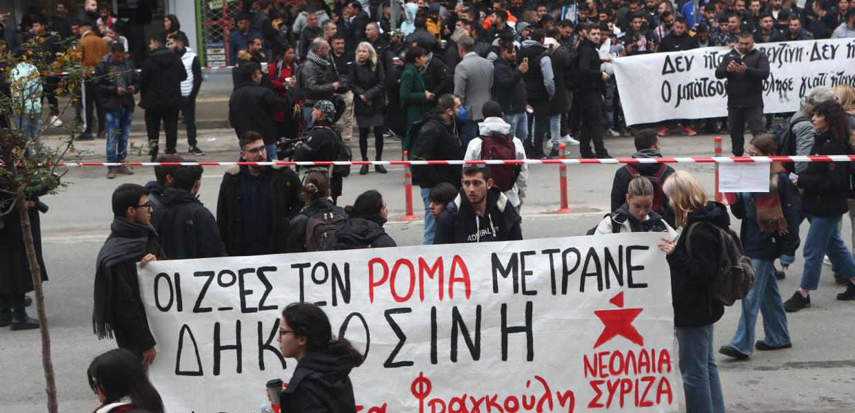 Δηκεοσίνη διαμαρτυρία ρομα