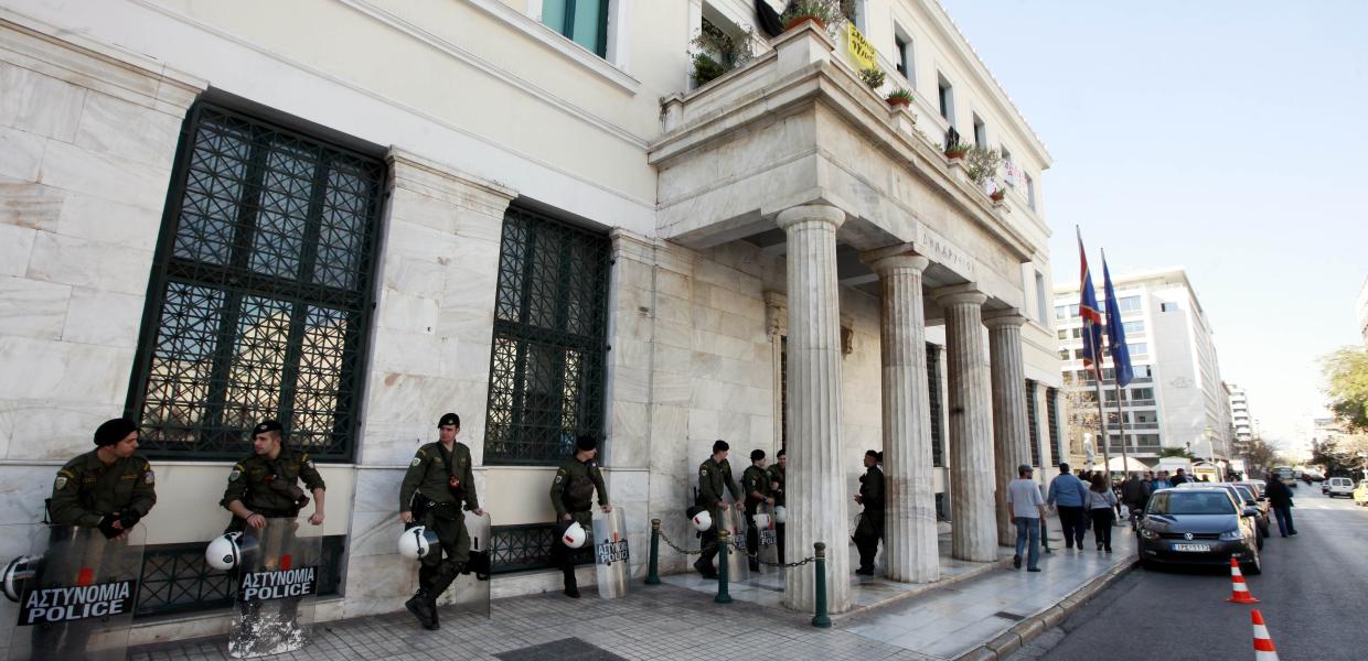 ΔΗΜΑΡΧΕΙΟ ΑΘΗΝΑ