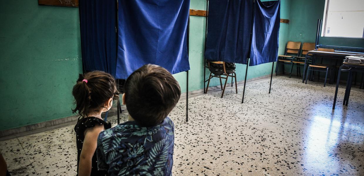 Εκλογικός χάρτης 2023