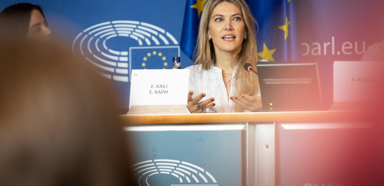 Η Εύα Καϊλή στο Ευρωκοινοβούλιο
