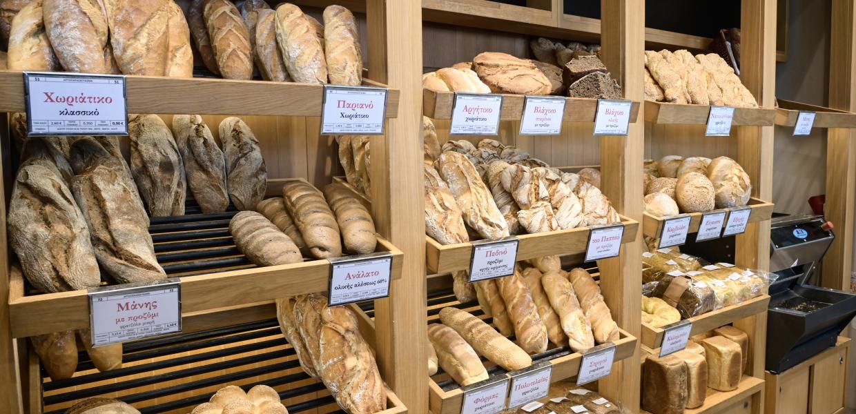 Food pass, αντιδράσεις