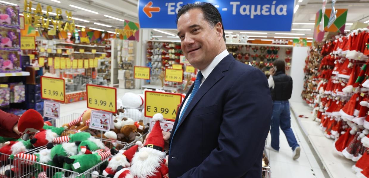 ΓΕΩΡΓΙΑΔΗΣ ΚΑΛΑΘΙ ΑΗ ΒΑΣΙΛΗ