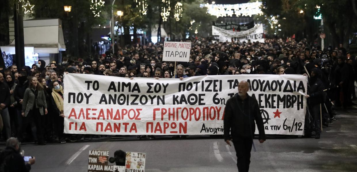Πορεία για τον Αλέξανδρο Γρηγορόπουλο