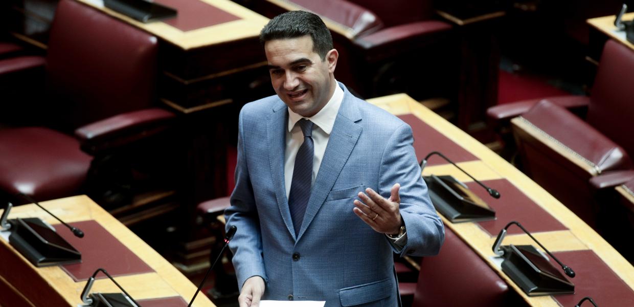 ΚΑΤΡΙΝΗΣ