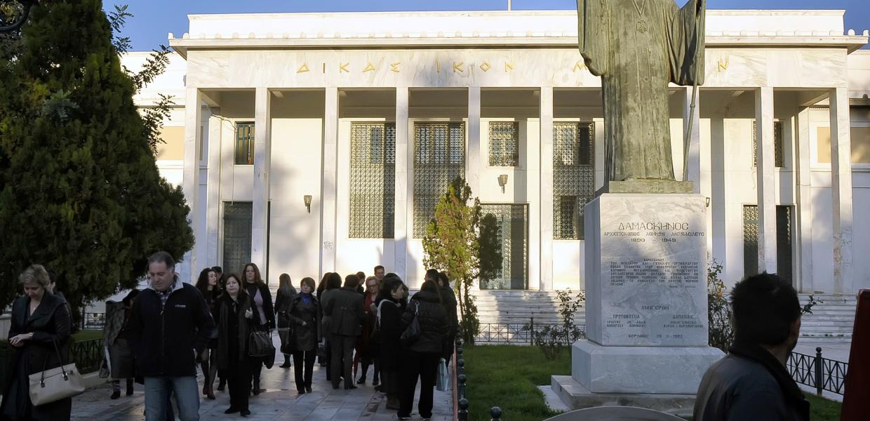 ΚΟΡΙΝΘΟΣ ΔΙΚΑΣΤΗΡΙΑ 