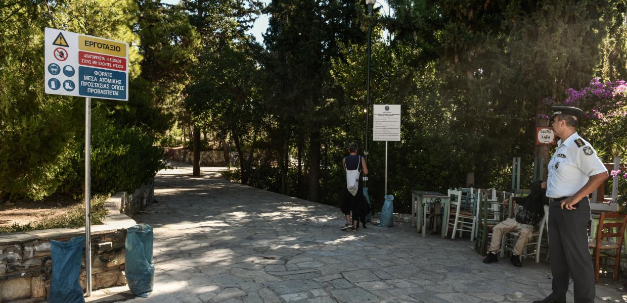 Αστυνομικός στον λόφο Στρέφη