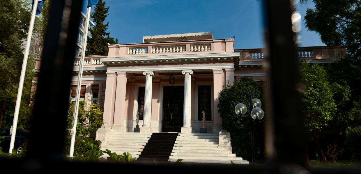 Το Μέγαρο Μαξίμου
