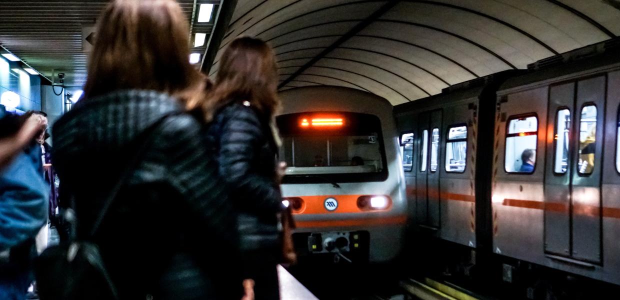 Επιβάτες στο μετρό