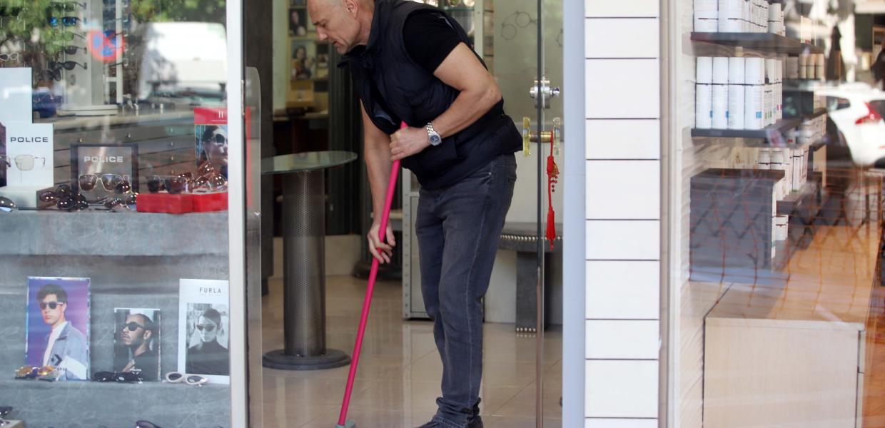 Μικρομεσαίος επιχειρηματίας