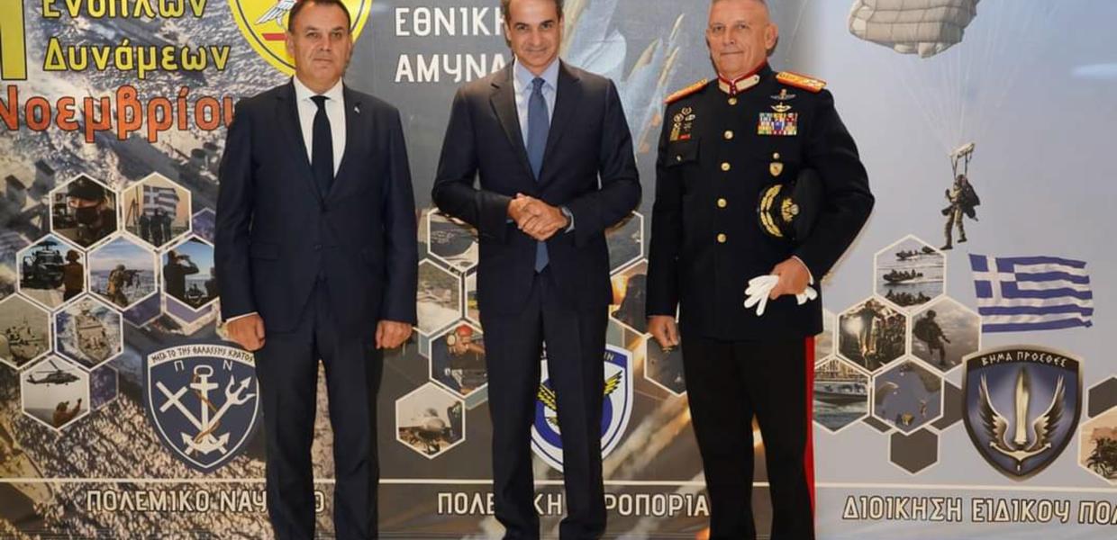 ΜΗΤΣΟΤΑΚΗΣ - ΠΑΝΑΓΙΩΤΟΠΟΥΛΟΣ-ΦΛΩΡΟΣ