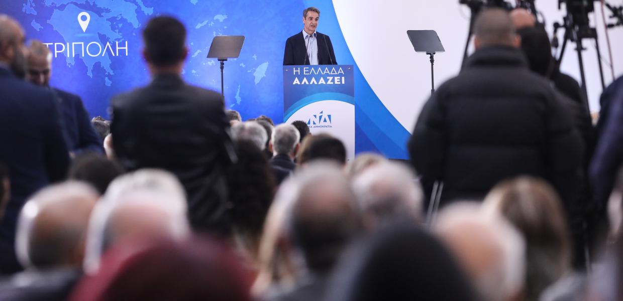 ΜΗΤΣΟΤΑΚΗΣ