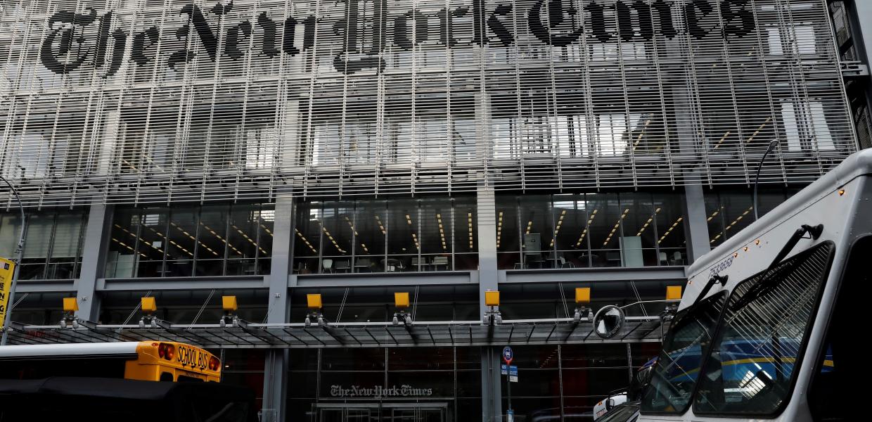 γραφεία των New York Times 