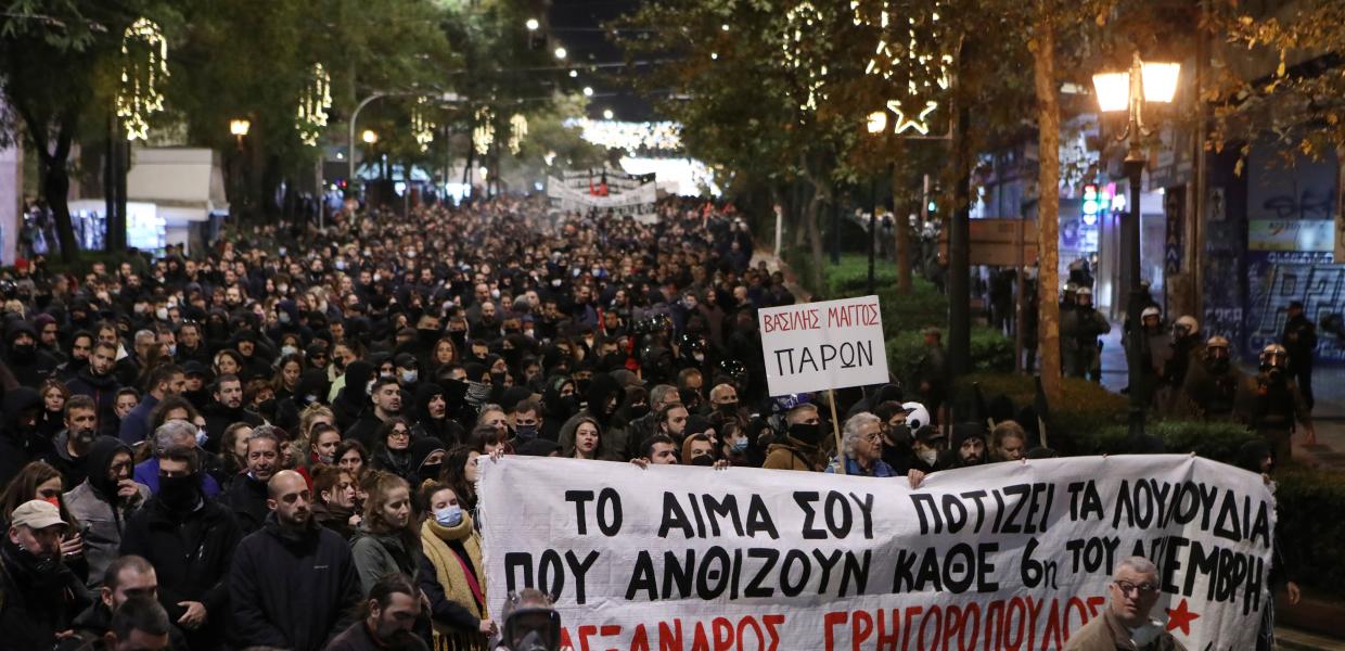 Διαδηλωτές στη μνήμη του Αλέξανδρου Γρηγορόπουλου