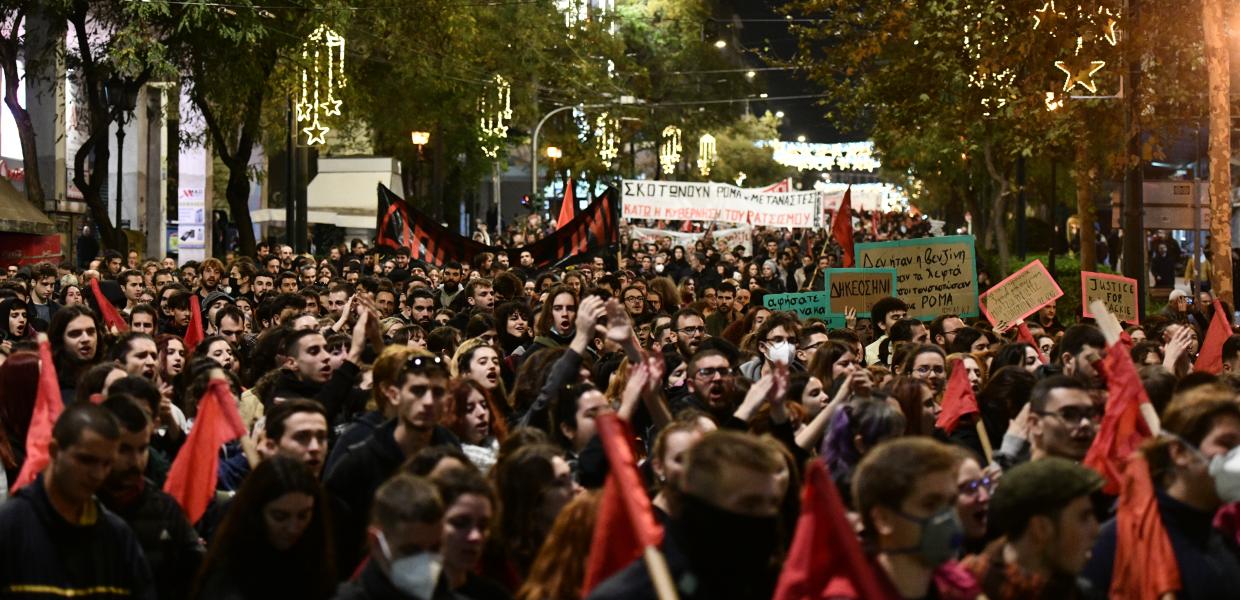 Κόσμος στην πορεία για τον Κώστα Φραγκούλη