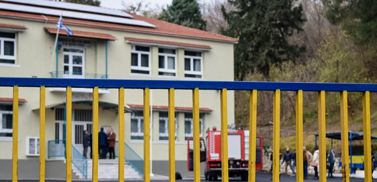 Το σχολείο στις Σέρρες που έγινε έκρηξη