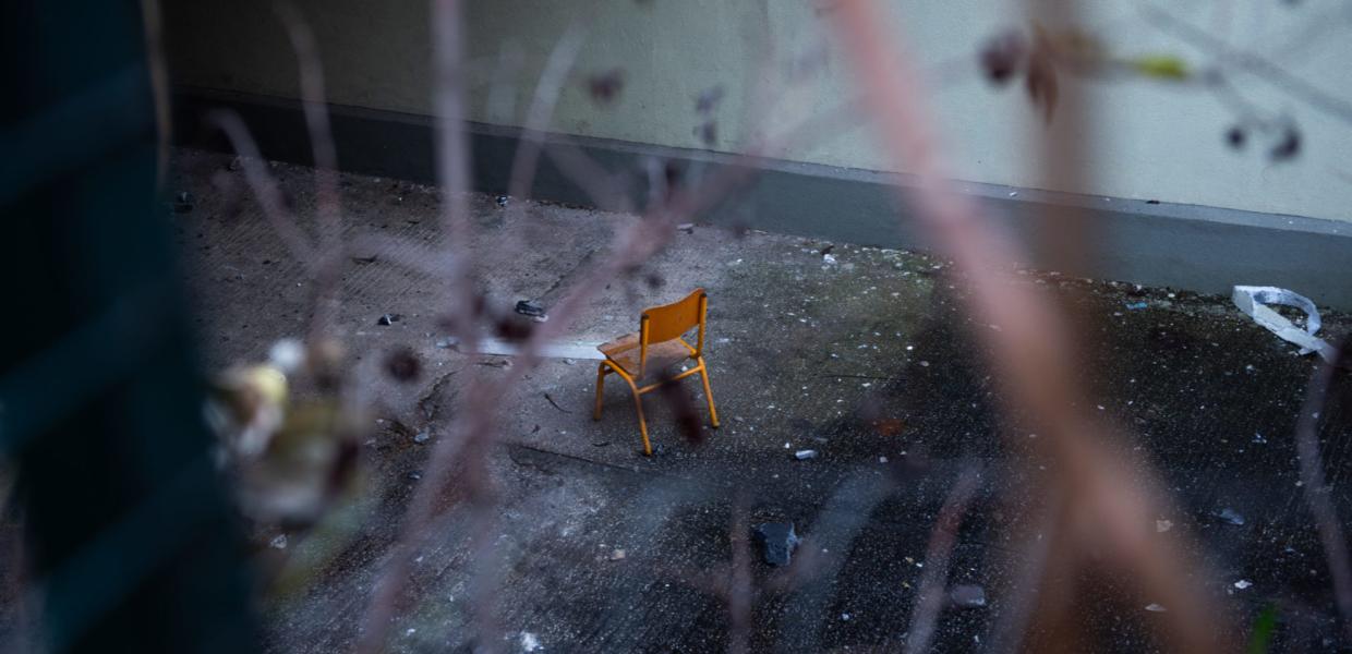 Καρέκλα-Σχολείο