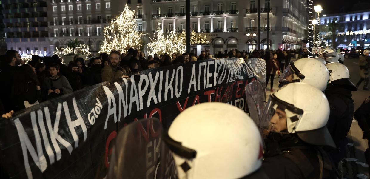 Συγκέντρωση διαμαρτυρίας στο Σύνταγμα