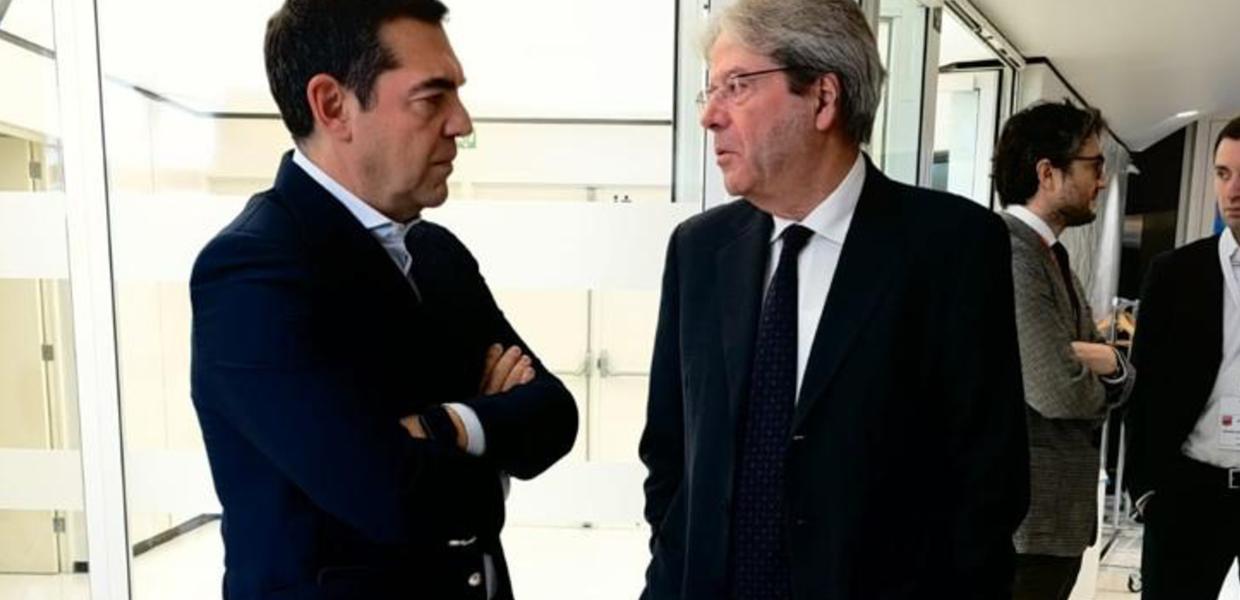 Ο Αλέξης Τσίπρας