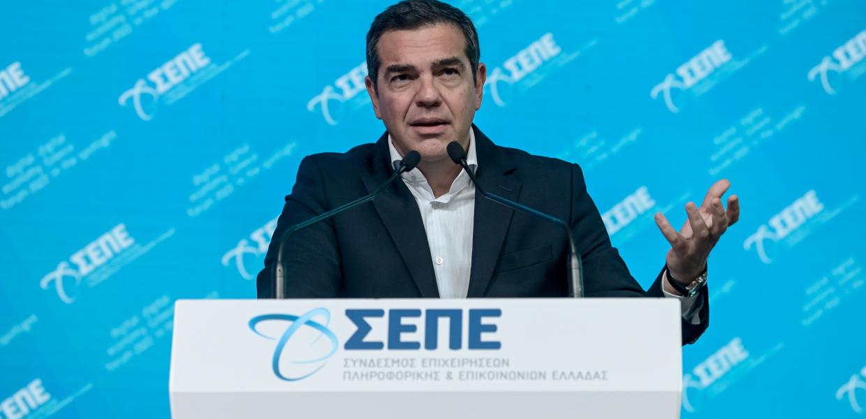 Αλέξης Τσίπρας ΣΕΠΕ digital economy forum 