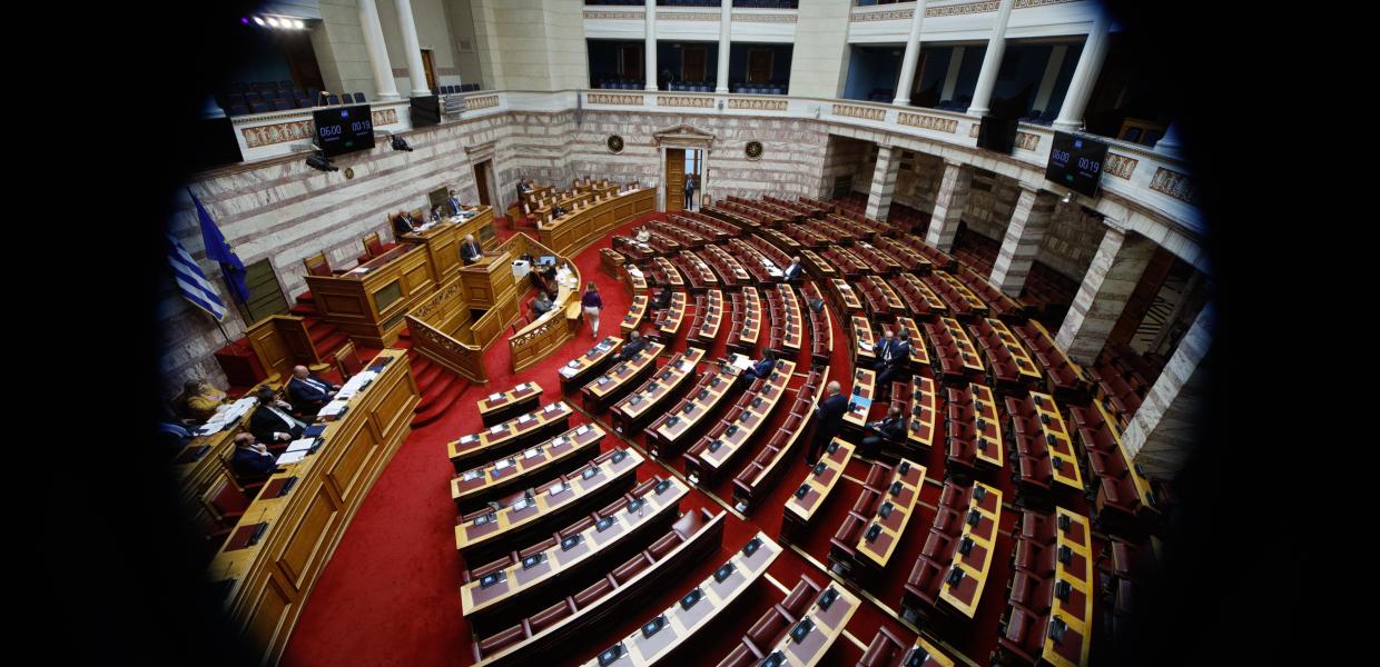Η Ολομέλεια της Βουλής