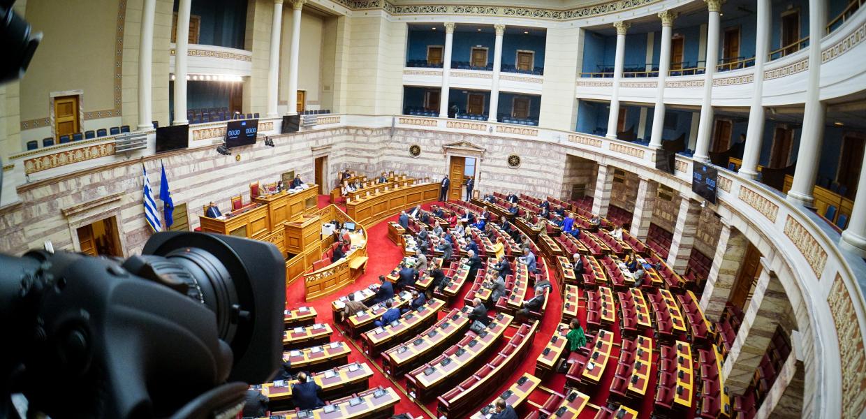 Κάμερα στη Βουλή