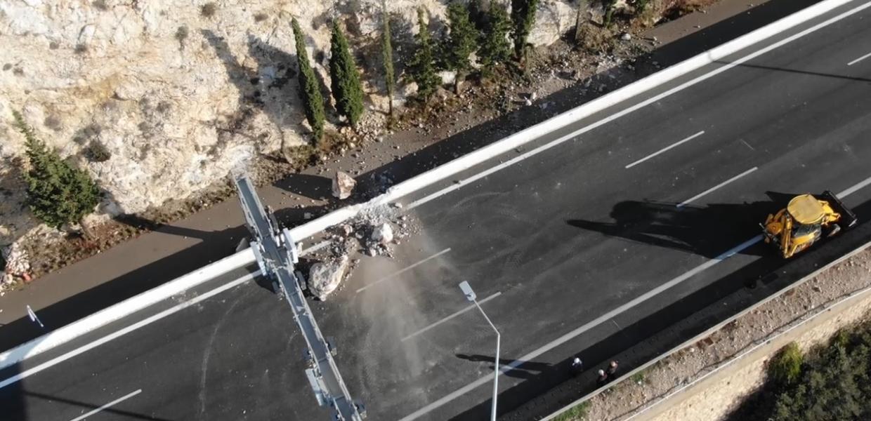 Κλειστός δρόμος από βράχια
