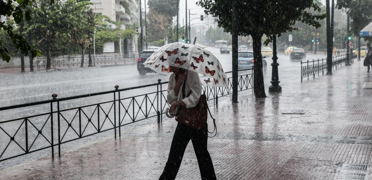 Ο καιρός σήμερα