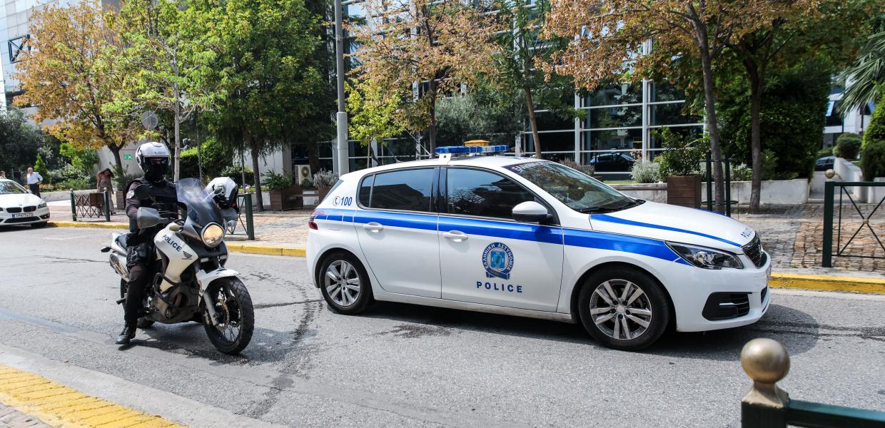 ΕΛΑΣ