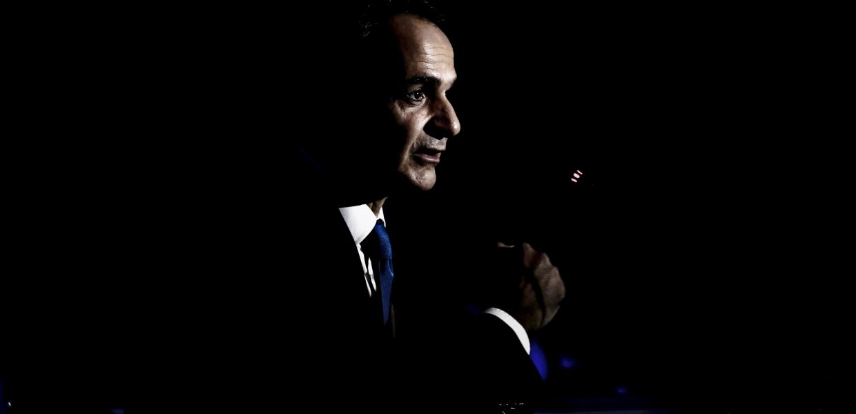 ΜΗΤΣΟΤΑΚΗΣ
