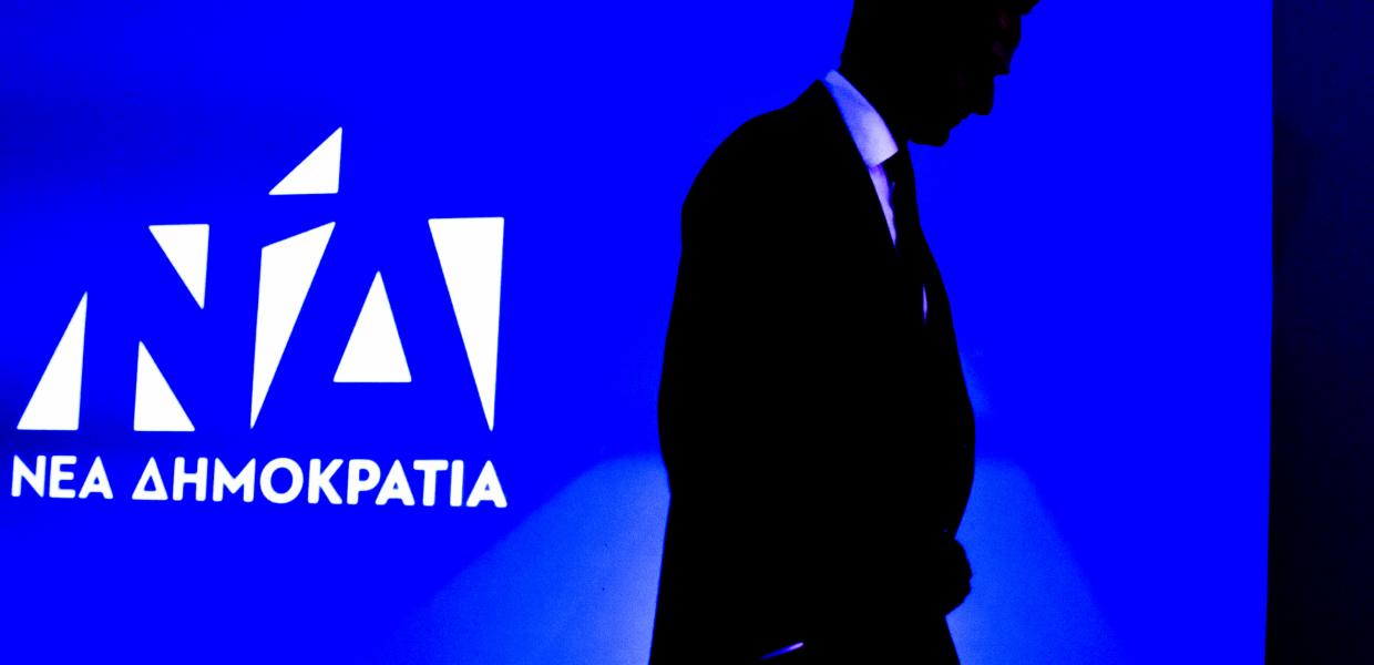 Σήμα