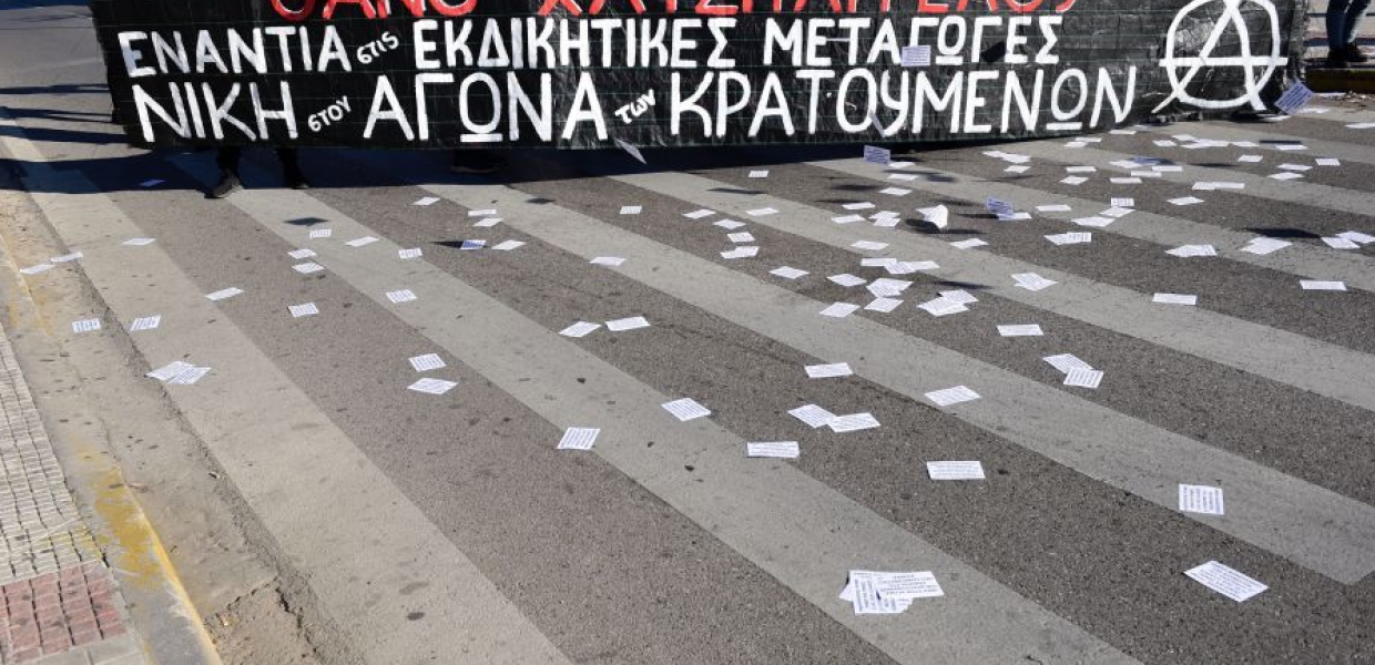 ΧΑΤΖΗΑΓΓΕΛΟΥ ΑΠΕΡΓΟΣ ΠΕΙΝΑΣ ΔΕΙΨΑΣ ΑΝΑΡΧΙΚΟΣ