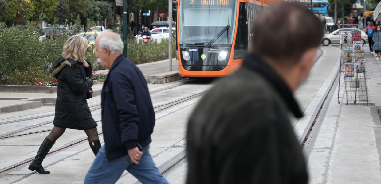 ΤΡΑΜ