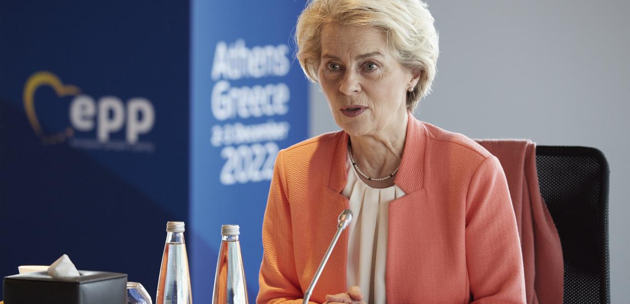 Πρόεδρος ευρωπαϊκής Επιτροπής