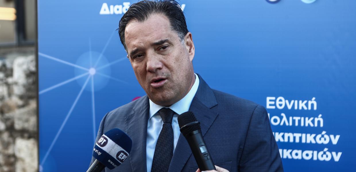 ΑΔΩΝΙΣ ΓΕΩΡΓΙΑΔΗΣ