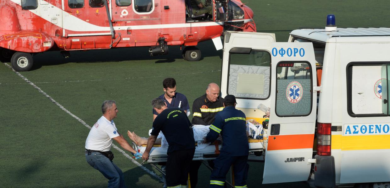 Aεροδιακομιδή