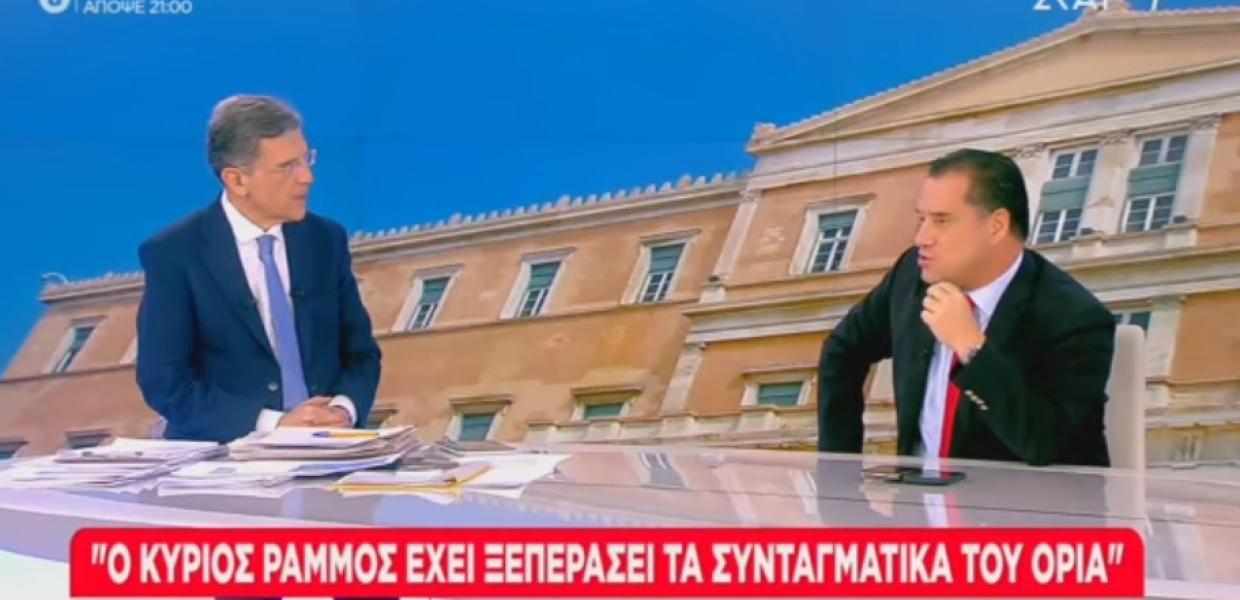 Γιώργος Αυτιάς και Άδωνις Γεωργιάδης