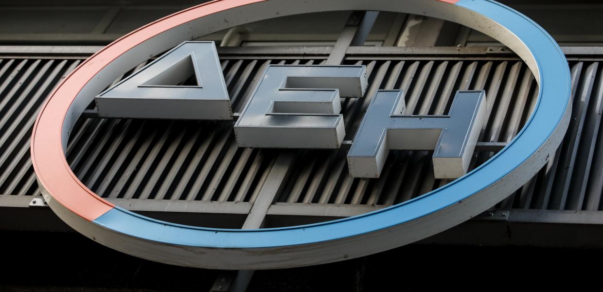 ΔΕΗ