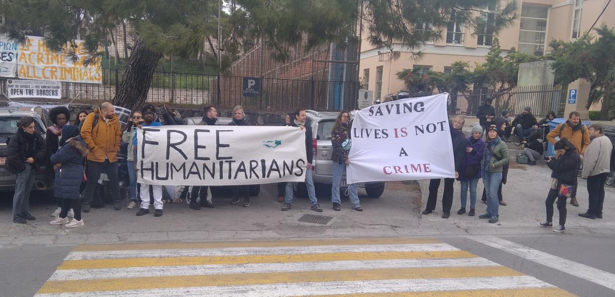 Μυτιλήνη δίκη ακτιβιστών