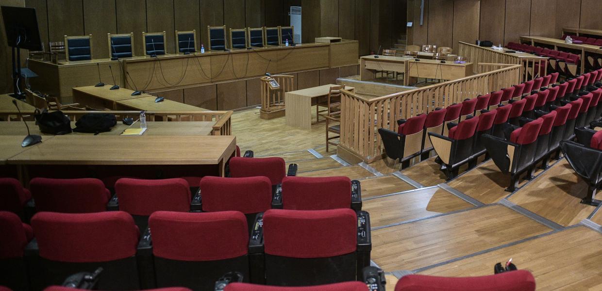 ΔΙΚΑΣΤΗΡΙΟ ΕΦΕΤΕΙΟ ΑΙΘΟΥΣΑ