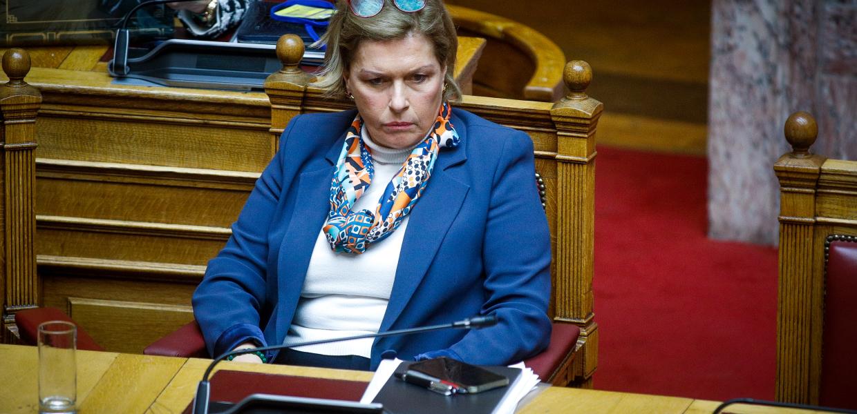 ΓΚΑΓΚΑ