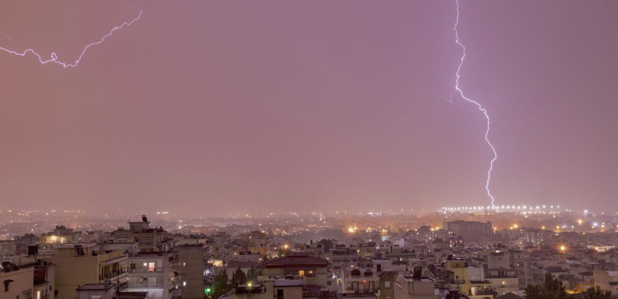 ΚΕΡΑΥΝΟΣ