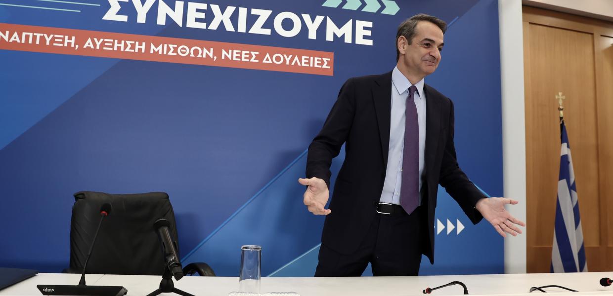 Ο Κυριάκος Μητσοτάκης