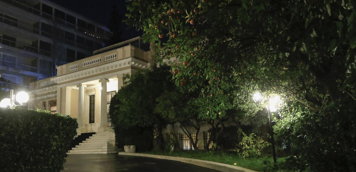 Το Μέγαρο Μαξίμου
