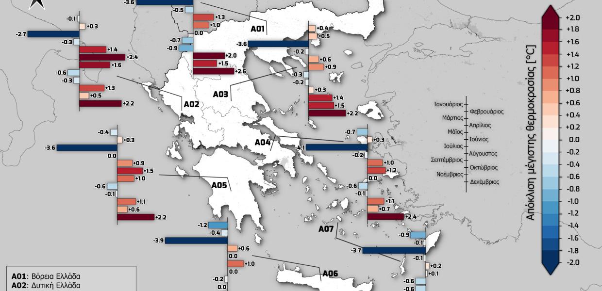 Χάρτης του meteo