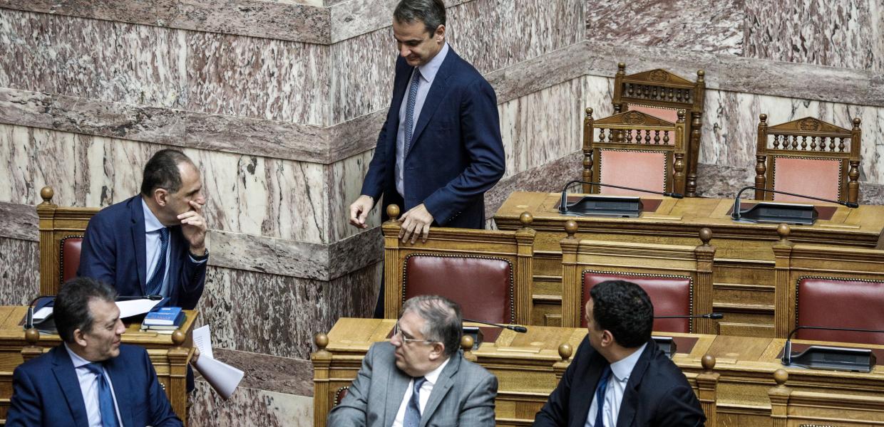 Μητσοτάκης - Γεραπετριτης